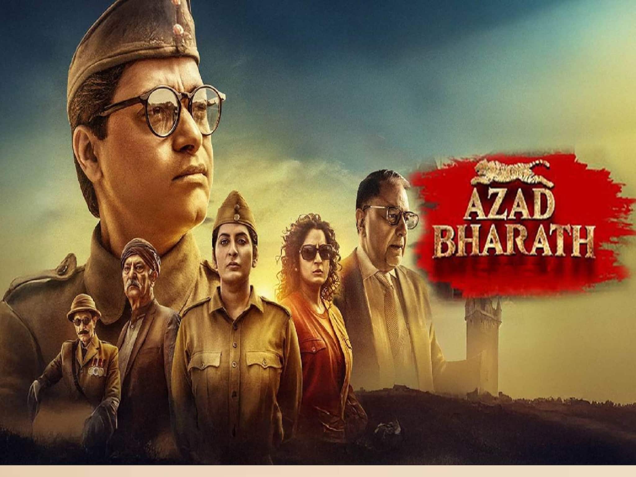 രാജ്യരഹസ്യം നൽകാത്തതിന് ബ്രിട്ടീഷുകാർ സ്തനങ്ങൾ മുറിച്ച ഇന്ത്യയുടെ ആദ്യ ചാരവനിത നീര ആര്യയുടെ കഥ 'ആസാദ് ഭാരത്'