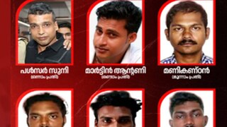 ആറു പ്രതികൾ