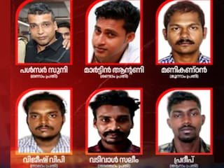 ആറു പ്രതികൾ ആറു പ്രതികൾ