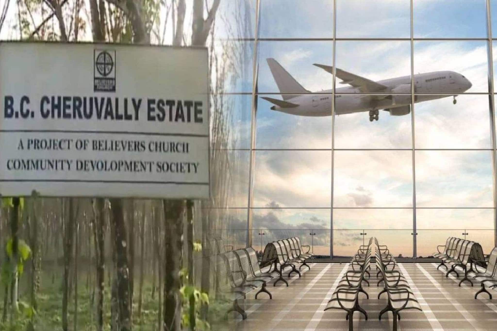 ശബരിമല വിമാനത്താവളത്തിൽ സര്‍ക്കാരിന് തിരിച്ചടി; ഭൂമി ഏറ്റെടുക്കൽ വിജ്ഞാപനം ഹൈക്കോടതി റദ്ദാക്കി