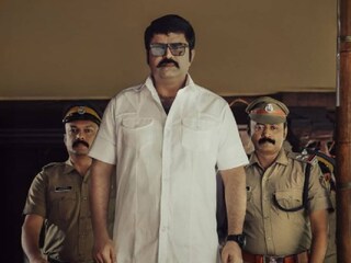 ഈ തനിനിറം