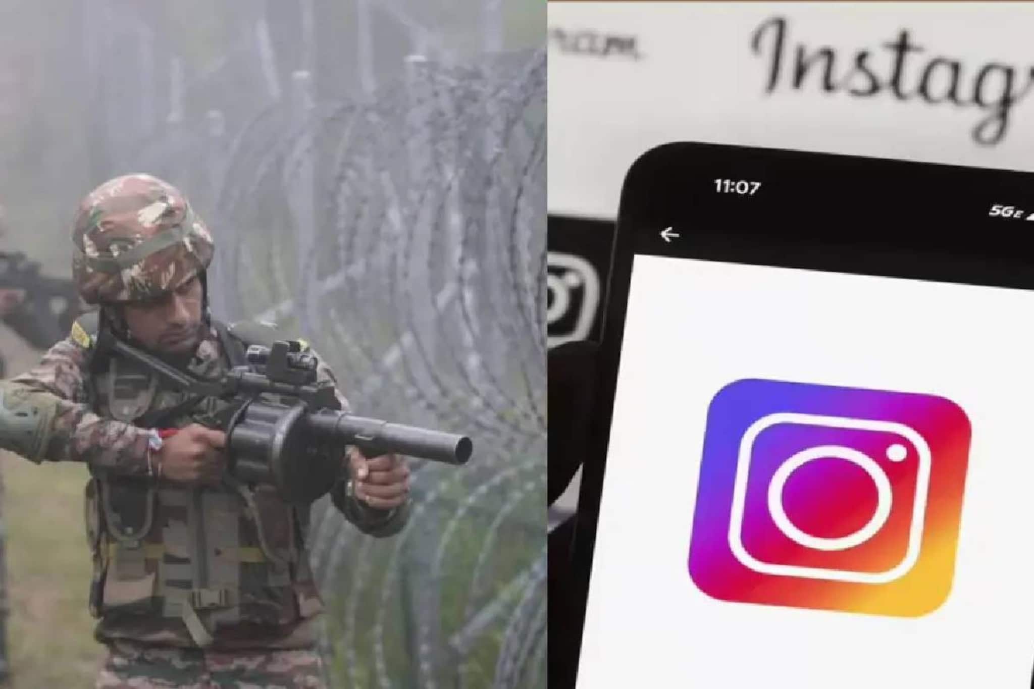 ഇന്ത്യന്‍ ആര്‍മി സാമൂഹിക മാധ്യമ നയത്തില്‍ ഭേദഗതി; സൈനികര്‍ക്ക് ഇന്‍സ്റ്റഗ്രാം കാണാനും നിരീക്ഷിക്കാനും അനുമതി