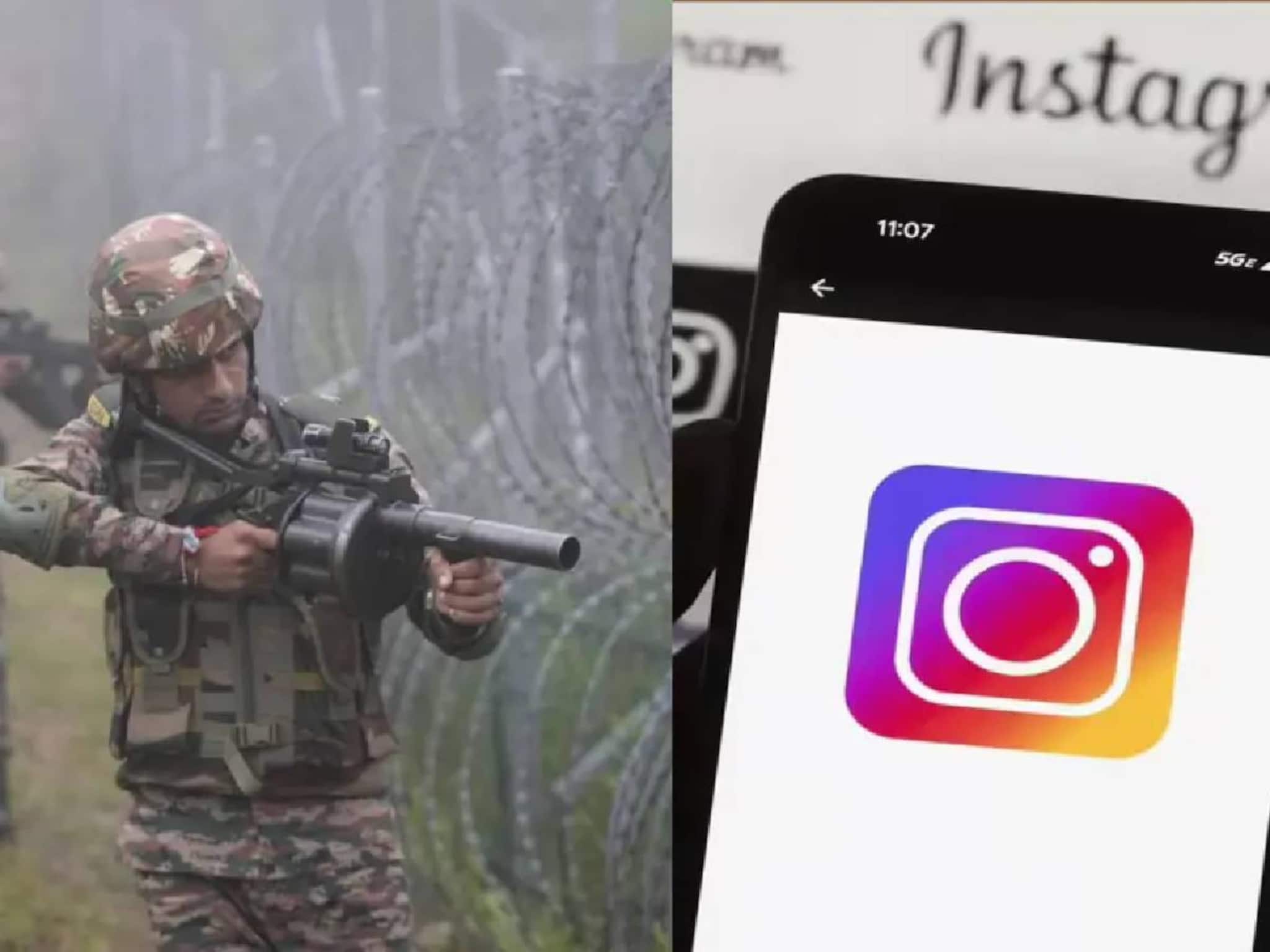 ഇന്ത്യന് ആര്മി സാമൂഹിക മാധ്യമ നയത്തില് ഭേദഗതി; സൈനികര്ക്ക് ഇന്സ്റ്റഗ്രാം കാണാനും നിരീക്ഷിക്കാനും അനുമതി ഇന്ത്യന് ആര്മി സാമൂഹിക മാധ്യമ നയത്തില് ഭേദഗതി; സൈനികര്ക്ക് ഇന്സ്റ്റഗ്രാം കാണാനും നിരീക്ഷിക്കാനും അനുമതി