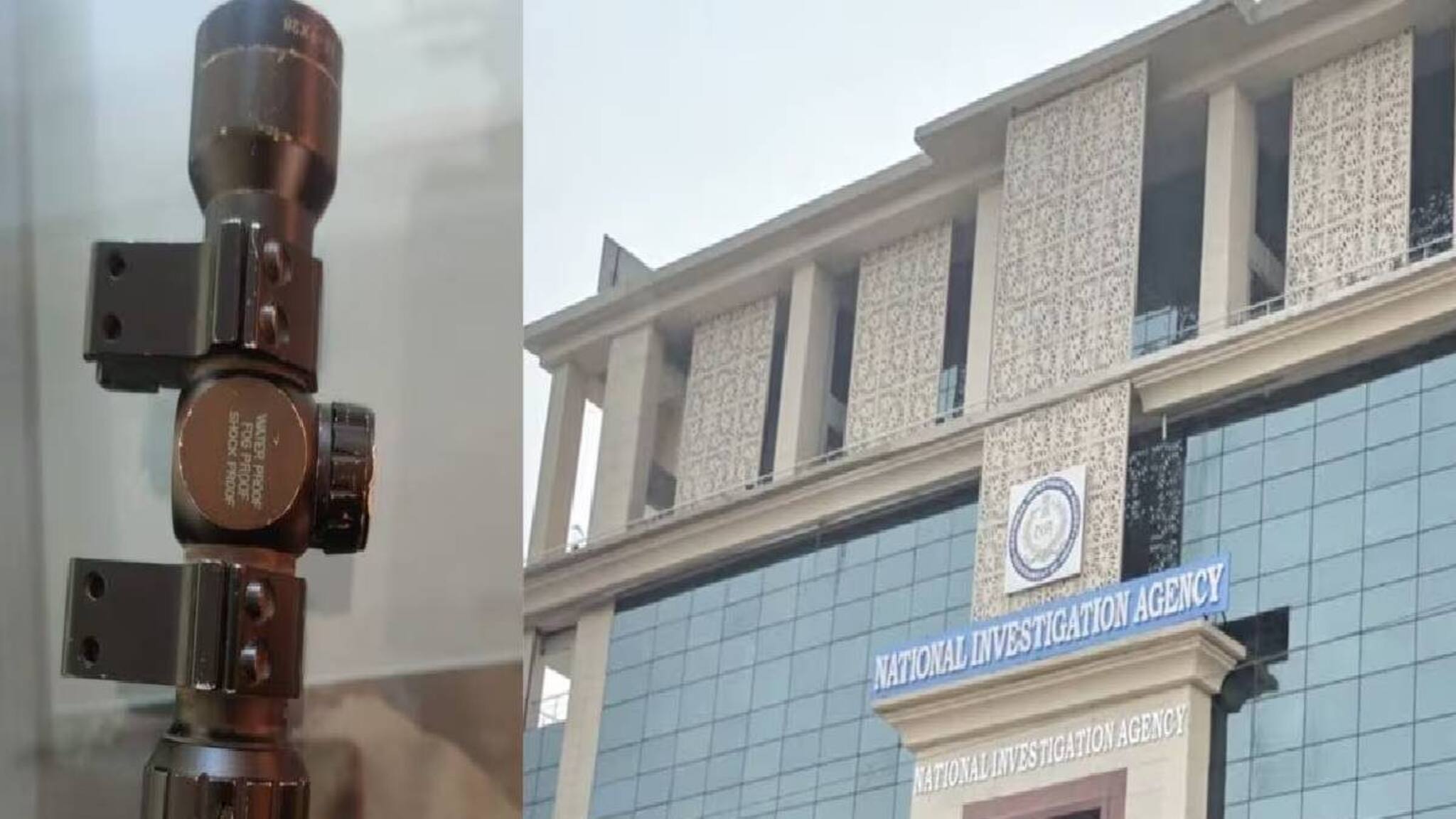 ജമ്മുവിലെ എൻ‌ഐ‌എ ആസ്ഥാനത്തിന് സമീപം ചൈനീസ് നിർമിത റൈഫിൾ സ്കോപ്പ് കണ്ടെത്തി