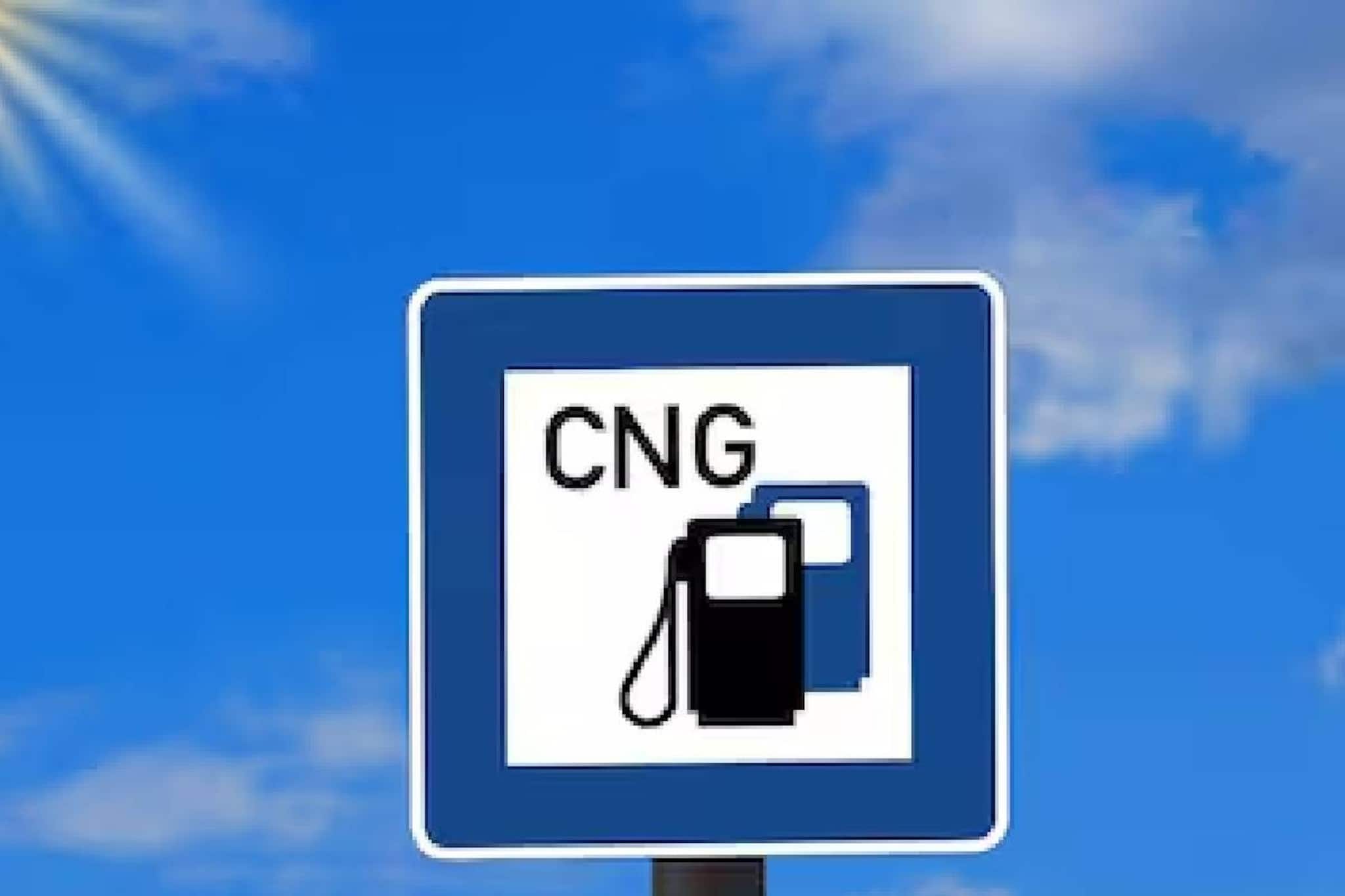 ജനുവരി 1 മുതൽ സിഎൻജി, പിഎൻജി വില കുറയും ജനുവരി 1 മുതൽ സിഎൻജി, പിഎൻജി വില കുറയും