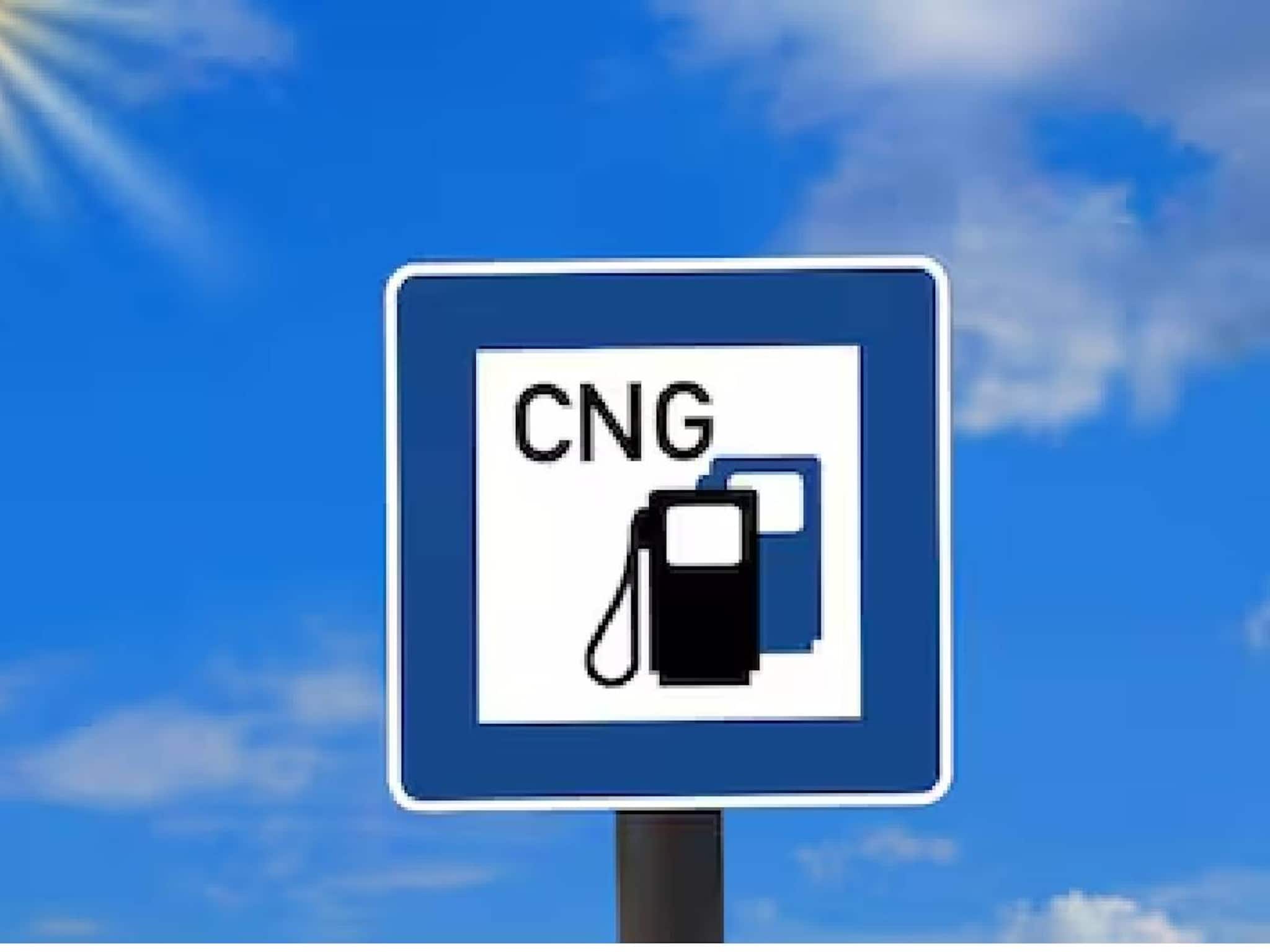 ജനുവരി 1 മുതൽ സിഎൻജി, പിഎൻജി വില കുറയും ജനുവരി 1 മുതൽ സിഎൻജി, പിഎൻജി വില കുറയും