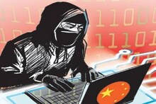 ഭീകരവാദ സംഘത്തിന്റെ പ്രവര്‍ത്തന കേന്ദ്രമായ ഹരിയാനയിലെ നൂഹ് സൈബര്‍ കുറ്റകൃത്യ സംഘത്തിന്റെയും ഇടമെന്ന് റിപ്പോർട്ട്