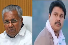 'ഗൂഢാലോചന നടന്നെന്ന ദിലീപിന്റെ പ്രസ്താവന തോന്നൽ; പൊലീസിനെതിരെയുള്ള ആരോപണം ന്യായീകരിക്കൽ': മുഖ്യമന്ത്രി