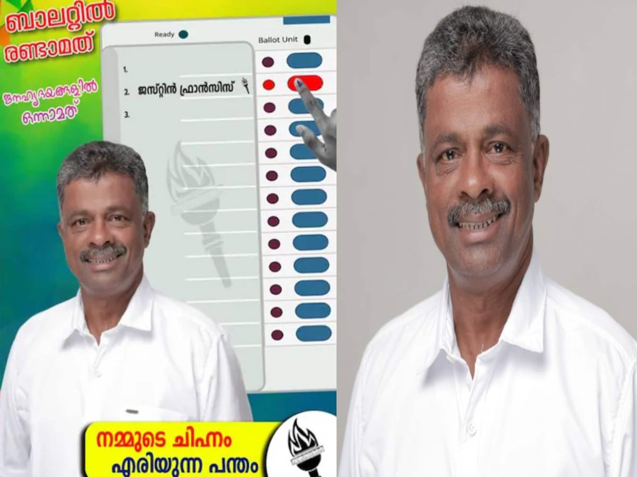 വോട്ടർമാരെ കണ്ടുമടങ്ങുന്നതിനിടെ ഓട്ടോ ഇടിച്ചു; വിഴിഞ്ഞം വാർഡിലെ സ്ഥാനാർഥി മരിച്ചു