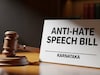 വിദ്വേഷ പ്രസംഗത്തിനെതിരെ നിയമ നിർമാണം നടത്താൻ കർണാടക സർക്കാർ