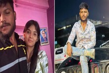 ജാതിയുടെ പേരിൽ അച്ഛനും സഹോദരങ്ങളും കാമുകനെ കൊന്നു; യുവതി കാമുകന്റെ മൃതദേഹത്തെ വിവാഹം ചെയ്തു