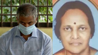 2021 മാർച്ച് 31-ന് രാത്രിയാണ് നാടിനെ നടുക്കിയ ക്രൂരകൃത്യം നടന്നത്