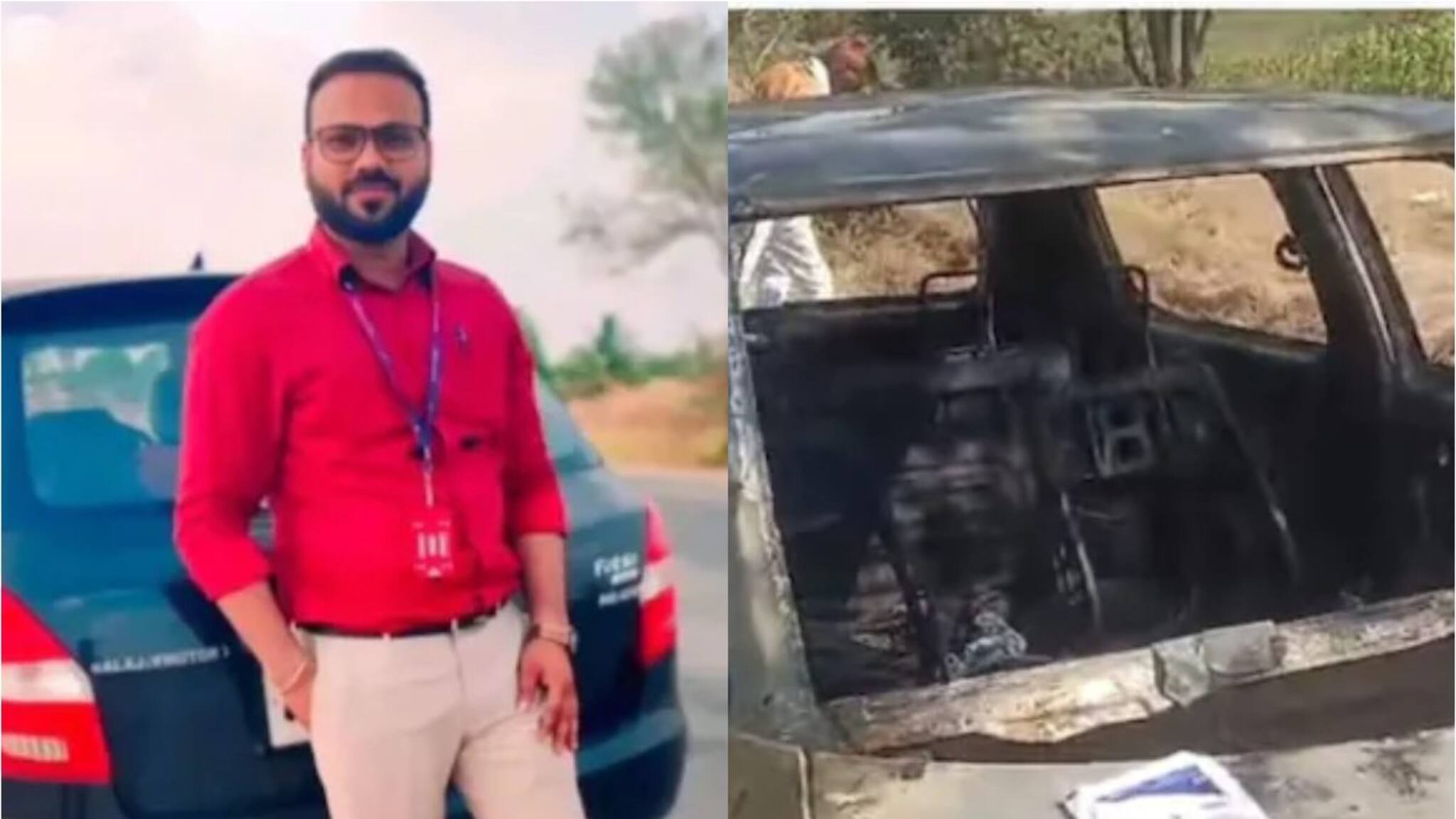 ഇന്‍ഷുറന്‍സ് തുക തട്ടിയെടുക്കാന്‍ കാറിൽ ലിഫ്റ്റ് കൊടുത്ത് തീകൊളുത്തി കൊന്നു; കാമുകിക്ക് അയച്ച മെസ്സേജ് കുരുക്കായി