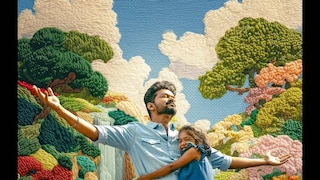 ചെല്ല മകളേ... ചെല്ല മകളേ...