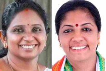 ദീപ്തി മേരി വർഗീസിനെ തഴഞ്ഞു; വി കെ മിനി മോളും ഷൈനി മാത്യുവും കൊച്ചി മേയർ പദം പങ്കിടും