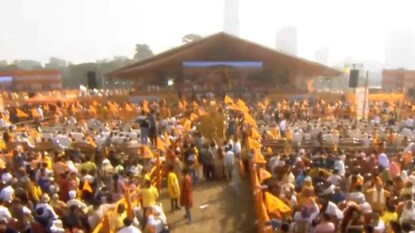 ഭഗവദ്ഗീതാ പാരായണ പരിപാടി ഭഗവദ്ഗീതാ പാരായണ പരിപാടി