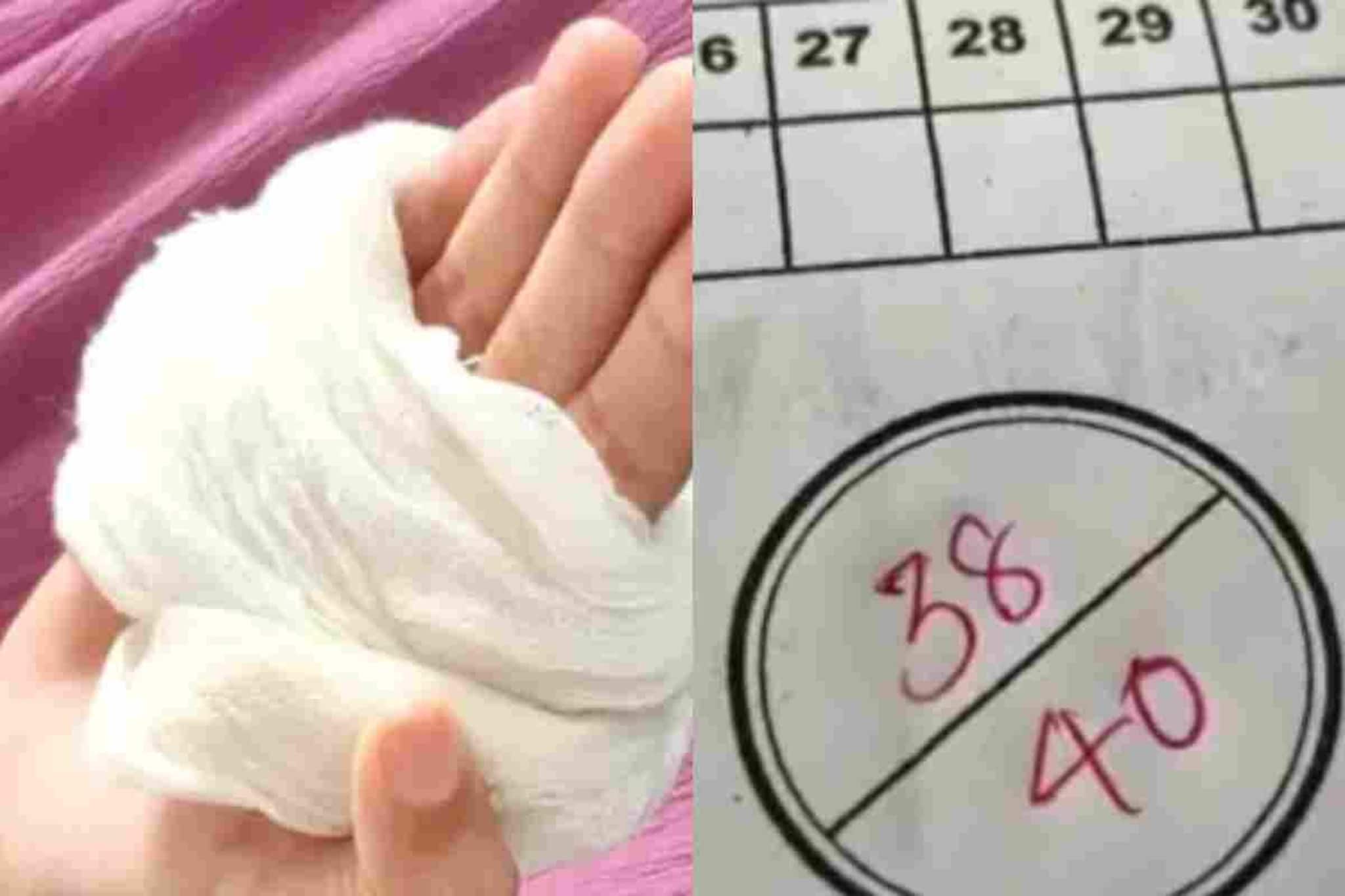 40ൽ38 മാർക്ക് കിട്ടിയിട്ടും ‌തൃപ്തിയായില്ല, പത്താം ക്ലാസ് വിദ്യാർത്ഥിനിയുടെ കൈ തല്ലിയൊടിച്ച് ട്യൂഷൻ അധ്യാപകൻ