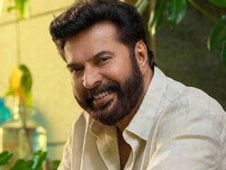 മമ്മൂട്ടി മമ്മൂട്ടി