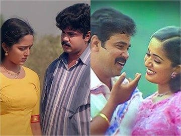 കാവ്യയുടെ അമ്മ പോലും നിഷേധിക്കാത്ത ബന്ധം; എല്ലാം കണ്ടെത്തിയ മഞ്ജു; മഞ്ജു വാര്യരുടെ മൊഴിയിൽ നിർണായക വിവരങ്ങൾ കാവ്യയുടെ അമ്മ പോലും നിഷേധിക്കാത്ത ബന്ധം; എല്ലാം കണ്ടെത്തിയ മഞ്ജു; മഞ്ജു വാര്യരുടെ മൊഴിയിൽ നിർണായക വിവരങ്ങൾ