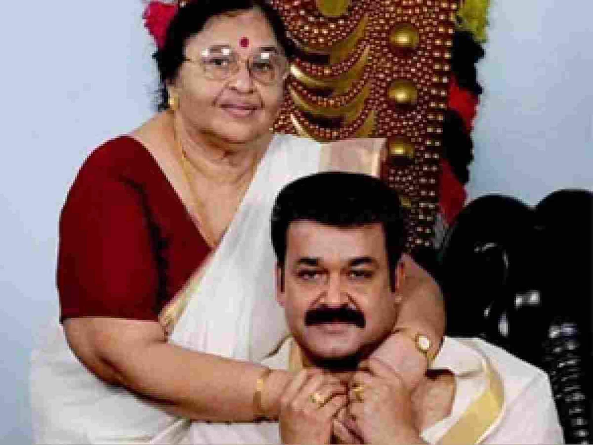 മോഹൻലാലിൻ്റെ അമ്മ ശാന്തകുമാരി അമ്മ അന്തരിച്ചു