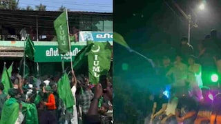 മുസ്ലിംലീഗ് വിജയാഘോഷം മുസ്ലിംലീഗ് വിജയാഘോഷം