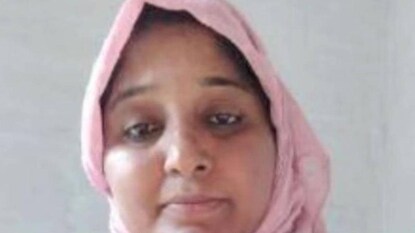 നഫീസത്ത് നഫീസത്ത്