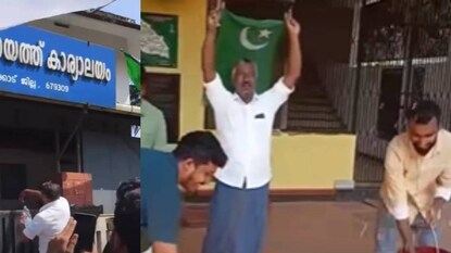 വീഡിയോ ദൃശ്യങ്ങളിൽ നിന്ന് വീഡിയോ ദൃശ്യങ്ങളിൽ നിന്ന്