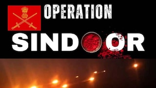 ഓപ്പറേഷൻ സിന്ദൂർ