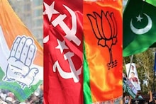 വോട്ടുവിഹിതത്തിൽ കോൺഗ്രസ് ഒന്നാമത്, രണ്ടാമത് സിപിഎം, ബിജെപിയും ലീഗും മൂന്നും നാലും സ്ഥാനങ്ങളിൽ