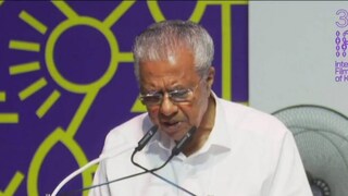 പിണറായി വിജയൻ