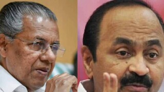 പിണറായി വിജയൻ, വി ഡി സതീശൻ