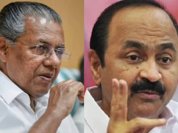 പിണറായി വിജയൻ, വി ഡി സതീശൻ പിണറായി വിജയൻ, വി ഡി സതീശൻ