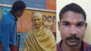 തിങ്കളാഴ്ച ഉച്ചയോടെയായിരുന്നു സംഭവം