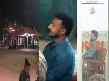 ജഡ്ജിയമ്മാവൻ കോവിലിൽ ദർശനം നടത്തി രാഹുൽ മാങ്കൂട്ടത്തിൽ ജഡ്ജിയമ്മാവൻ കോവിലിൽ ദർശനം നടത്തി രാഹുൽ മാങ്കൂട്ടത്തിൽ