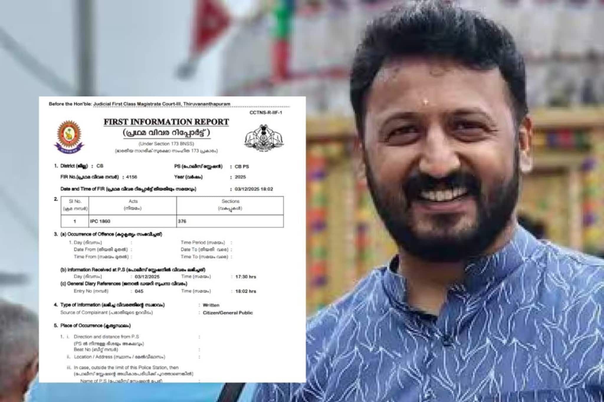 രാഹുൽ യുവതിയെ ക്രൂരമായി പീഡിപ്പിച്ചു, ശരീരത്തിൽ മുറിവുകള്; രണ്ടാമത്തെ കേസിലെ എഫ്ഐആര് രാഹുൽ യുവതിയെ ക്രൂരമായി പീഡിപ്പിച്ചു, ശരീരത്തിൽ മുറിവുകള്; രണ്ടാമത്തെ കേസിലെ എഫ്ഐആര്