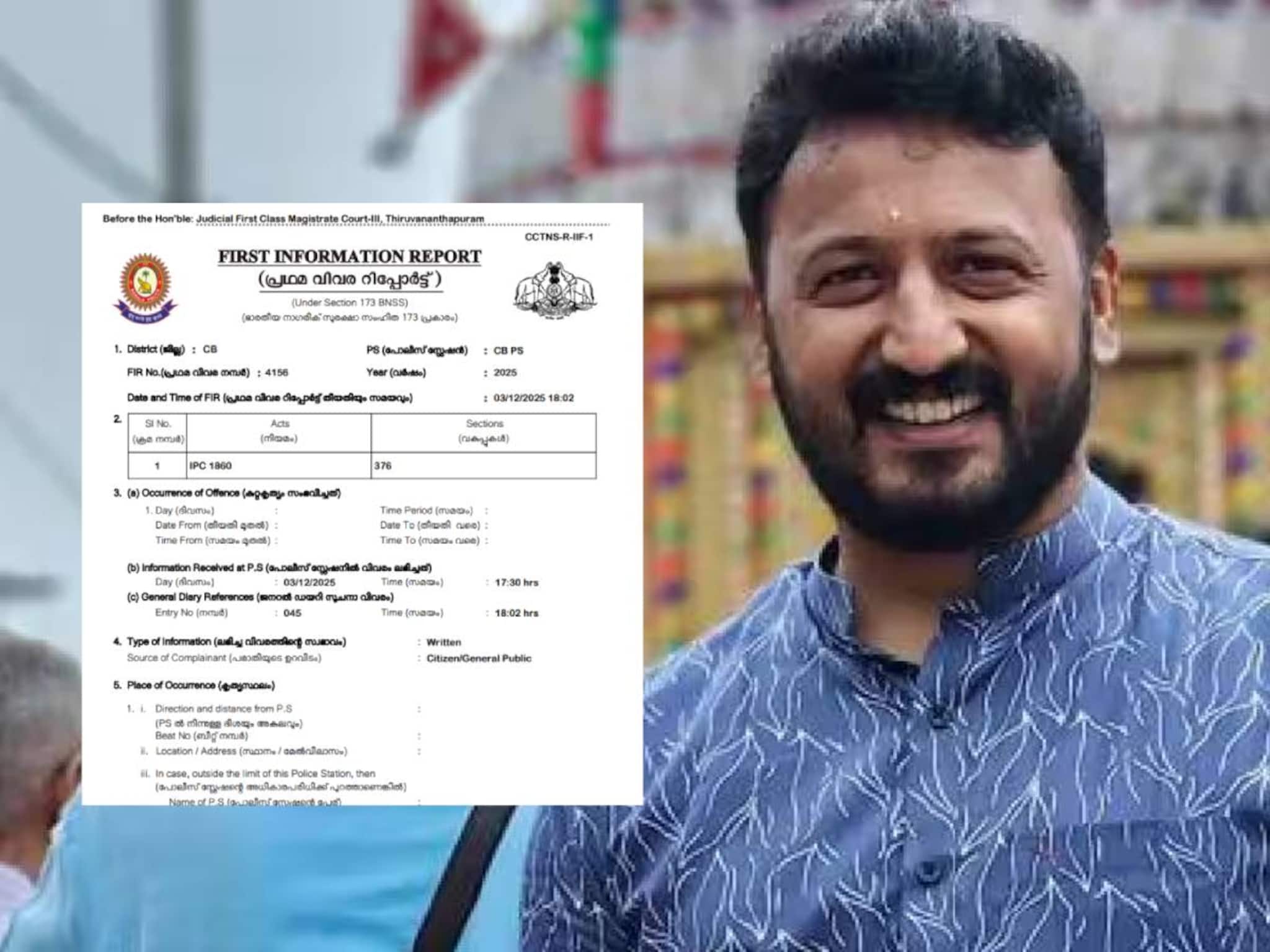 രാഹുൽ യുവതിയെ ക്രൂരമായി പീഡിപ്പിച്ചു, ശരീരത്തിൽ മുറിവുകള്; രണ്ടാമത്തെ കേസിലെ എഫ്ഐആര് രാഹുൽ യുവതിയെ ക്രൂരമായി പീഡിപ്പിച്ചു, ശരീരത്തിൽ മുറിവുകള്; രണ്ടാമത്തെ കേസിലെ എഫ്ഐആര്