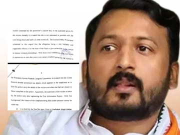 രാഹുൽ മാങ്കൂട്ടത്തിൽ രാഹുൽ മാങ്കൂട്ടത്തിൽ