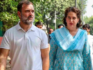 രാഹുൽ ഗാന്ധിയും പ്രിയങ്ക ഗാന്ധിയും