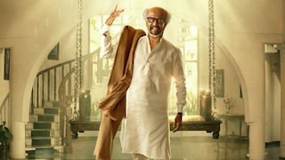 രജനീകാന്ത് പടയപ്പ രണ്ടാം ഭാഗം