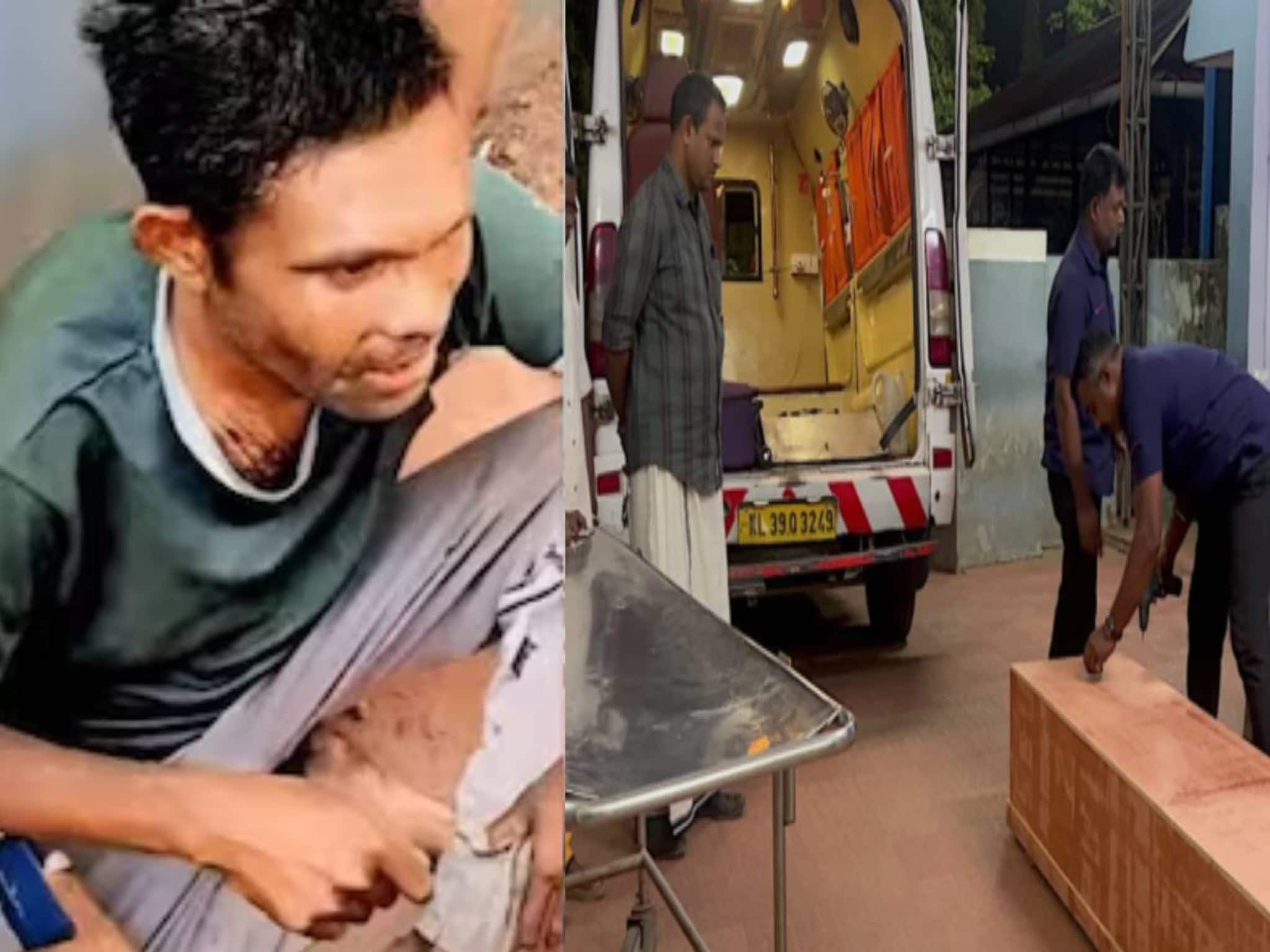 ആൾക്കൂട്ട ആക്രമണത്തിൽ കൊല്ലപ്പെട്ട രാം നാരായണന്റെ മൃതദേഹം ബന്ധുക്കൾ ഏറ്റുവാങ്ങി; ഛത്തീസ്​ഗഡിലേക്ക് കൊണ്ടുപോകും