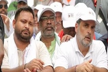 ഒന്നു പോയിത്തരാമോ?   ഇനി സഖ്യം വേണ്ട; ബീഹാറിലെ തോൽവിക്ക് കാരണം കോൺഗ്രസെന്ന്  RJD നേതാവ്