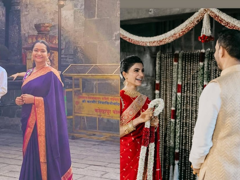 കോയമ്പത്തൂരിലെ ഇഷ യോഗ കേന്ദ്രത്തിൽ വച്ച് നടി സാമന്ത റൂത്ത് പ്രഭുവും (Samantha Ruth Prabhu) സംവിധായകൻ രാജ് നിദിമൊരുവും (Raj Nidimoru) വിവാഹിതരായിട്ട് കുറച്ചു ദിവസങ്ങൾ മാത്രമേ ആകുന്നുള്ളൂ. ഡിസംബർ ഒന്നാം തീയതിയാണ് ഇവരുടെ വിവാഹവാർത്ത പുറത്തുവന്നത്. സാമന്ത അവരുടെ ഇൻസ്റ്റഗ്രാം ഹാന്ഡിലിൽ ചിത്രങ്ങൾ പോസ്റ്റ് ചെയ്യുകയും ചെയ്തിരുന്നു. അവർക്ക് വേണ്ടപ്പെട്ടവർ നവദമ്പതികളെ ആശംസ അറിയിച്ചുകൊണ്ടുള്ള സന്ദേശങ്ങൾ പ്രവഹിച്ചു. ഇതിനു പിന്നാലെ രാജ് ആദ്യഭാര്യയായ ശ്യമാലി ഡേയിൽ നിന്നും വിവാഹമോചനം നേടാതെയാണ് സാമന്തയെ ജീവിതപങ്കാളിയാക്കിയത് എന്ന ആരോപണവും തലപൊക്കി