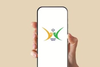 സ്മാർട്ട്ഫോണുകളിൽ 'സഞ്ചാർ സാഥി' ആപ്പ് പ്രീ-ഇൻസ്റ്റാൾ ചെയ്യാനുള്ള ഉത്തരവ് കേന്ദ്രം പിൻവലിച്ചു