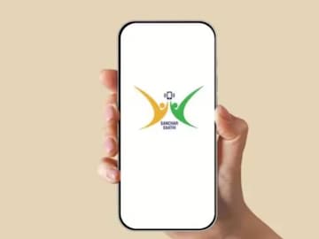 സഞ്ചാർ സാഥി ആപ്പ്