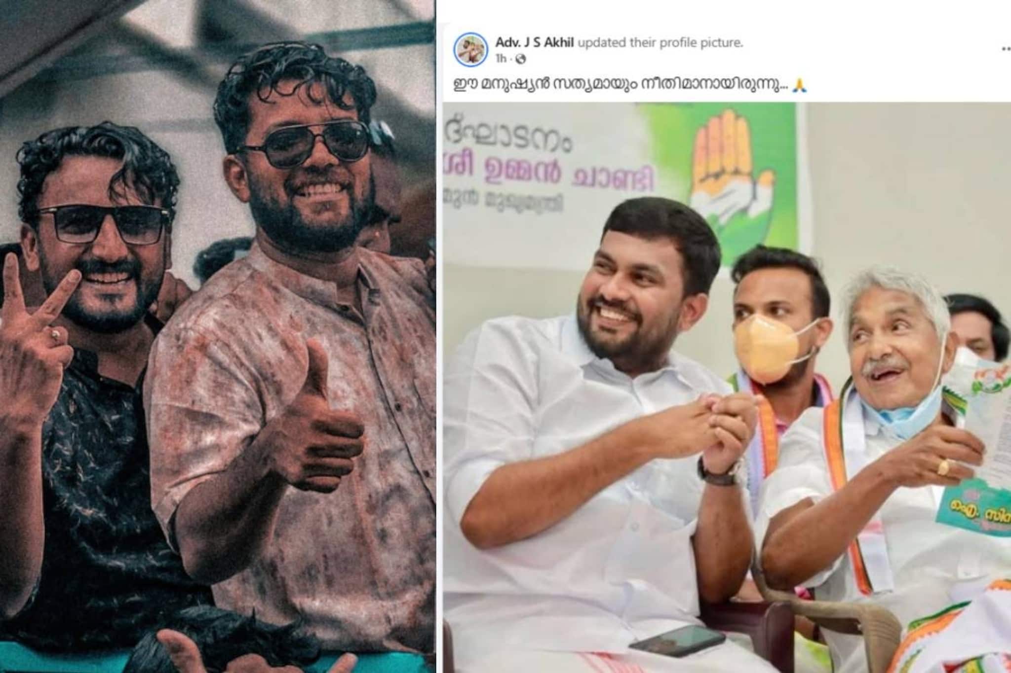 ഉമ്മൻചാണ്ടി ടിക്ക് ചെയ്ത അഖിലിനെ വെട്ടിയത് ഷാഫിയോ? രാഹുലിനെ പുറത്താക്കിയതിന് പിന്നാലെ ചർച്ചയാവുന്ന പോസ്റ്റ്