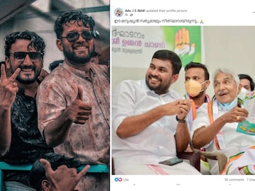 രാഹുല് മാങ്കൂട്ടത്തിൽ തിരഞ്ഞെടുക്കപ്പെട്ട യൂത്ത് കോൺഗ്രസ് അധ്യക്ഷസ്ഥാനത്തേക്ക് അന്ന് ഉമ്മൻ ചാണ്ടി നിര്ദേശിച്ച പേര് അഖിലിന്റേതായിരുന്നു രാഹുല് മാങ്കൂട്ടത്തിൽ തിരഞ്ഞെടുക്കപ്പെട്ട യൂത്ത് കോൺഗ്രസ് അധ്യക്ഷസ്ഥാനത്തേക്ക് അന്ന് ഉമ്മൻ ചാണ്ടി നിര്ദേശിച്ച പേര് അഖിലിന്റേതായിരുന്നു