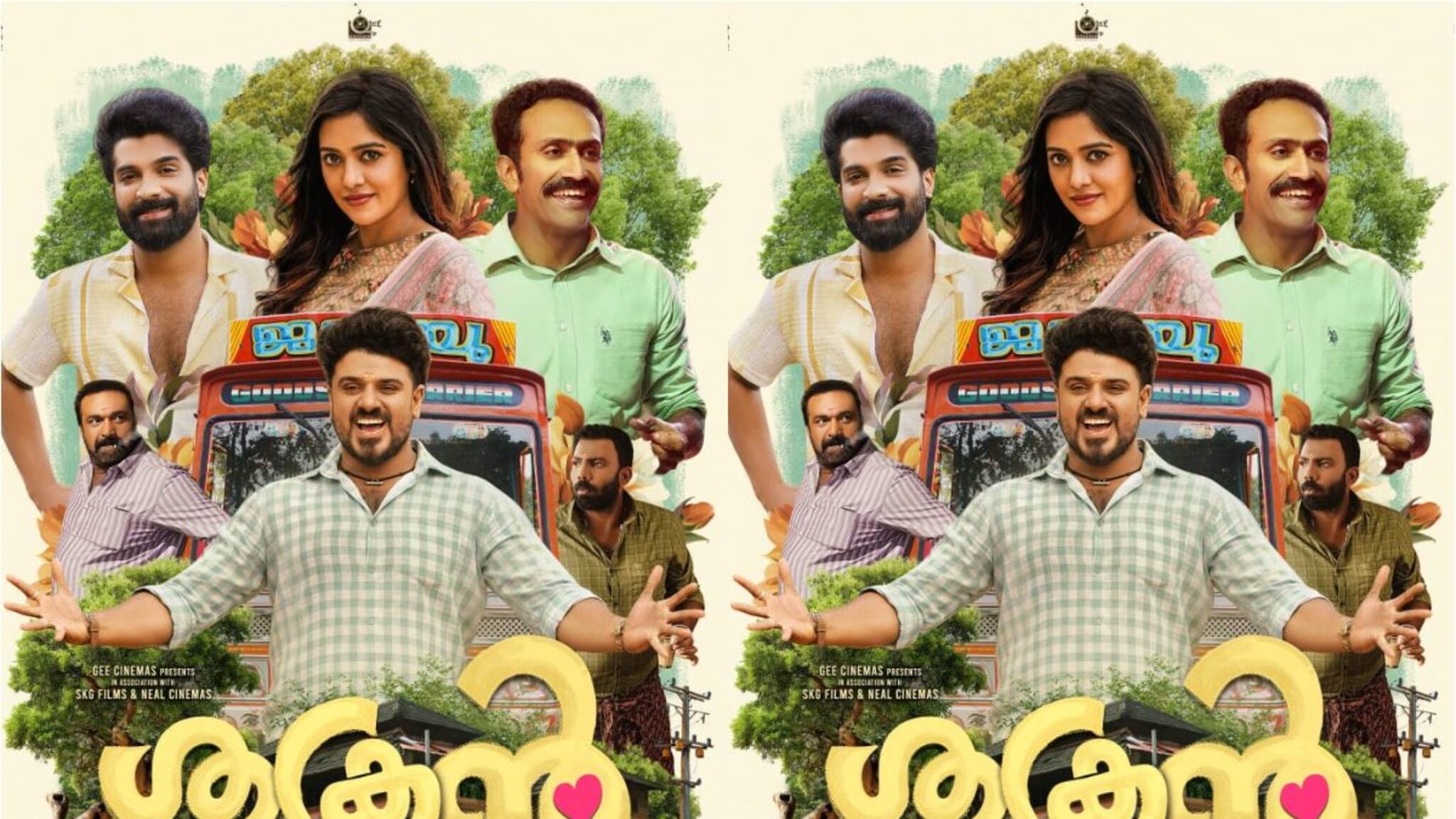 ബിബിൻ ജോർജ്, ഷൈൻ ടോം ചാക്കോ, ചന്ദുനാഥ്‌; റൊമാന്റിക് കോമഡി ത്രില്ലറായി 'ശുക്രൻ'