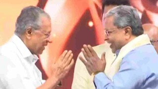 ശിവഗിരി വേദിയില്‍ പിണറായിയും സിദ്ധരാമയ്യയും