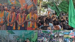 ആഹ്ലാദ പ്രകടനം