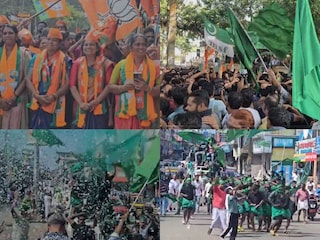 ആഹ്ലാദ പ്രകടനം